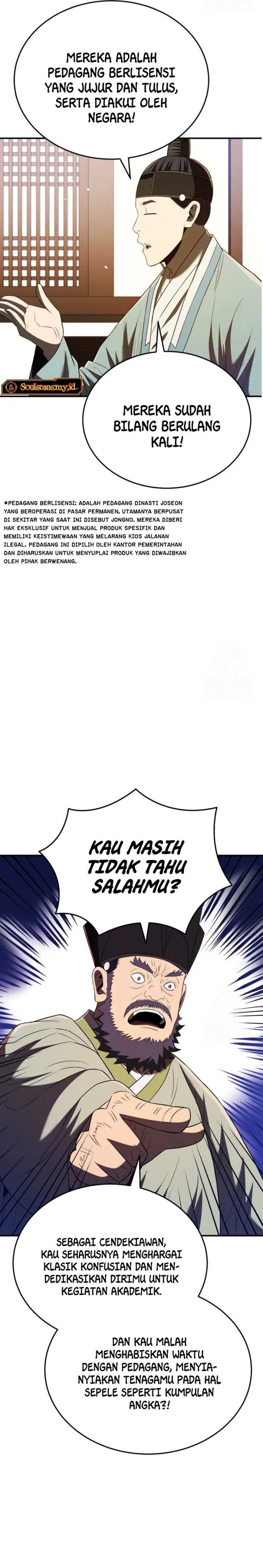 Black Corporation: Joseon Chapter 58 Gambar 7