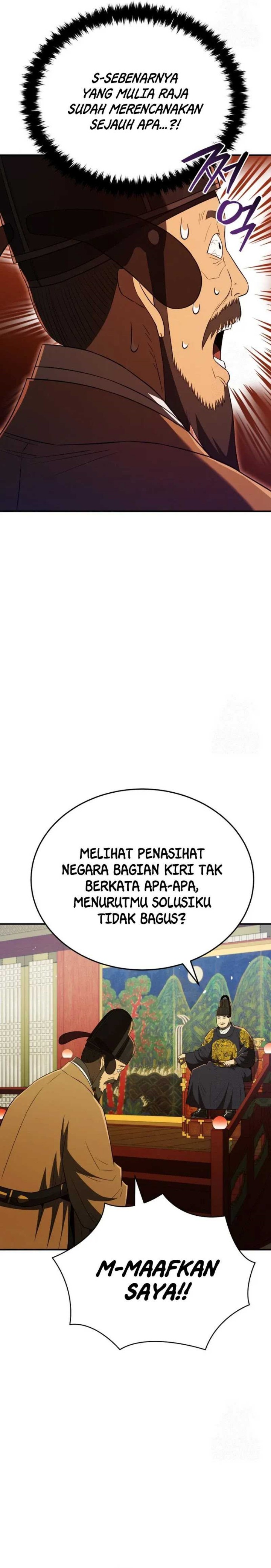 Black Corporation: Joseon Chapter 58 Gambar 15