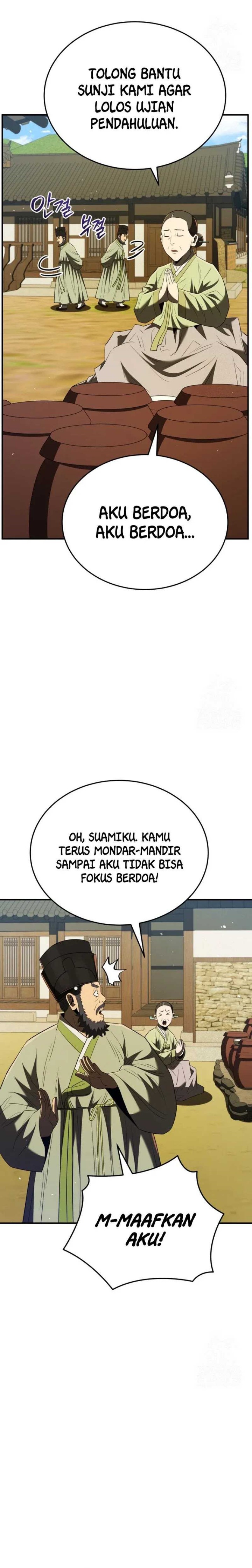 Black Corporation: Joseon Chapter 58 Gambar 18