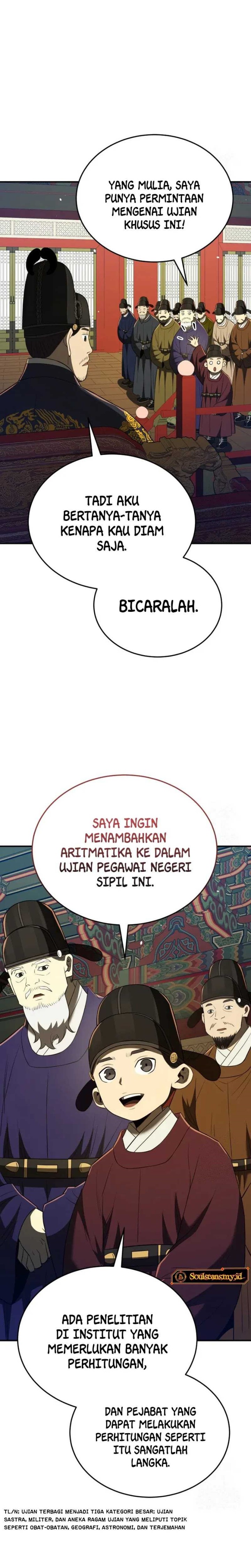 Black Corporation: Joseon Chapter 58 Gambar 23