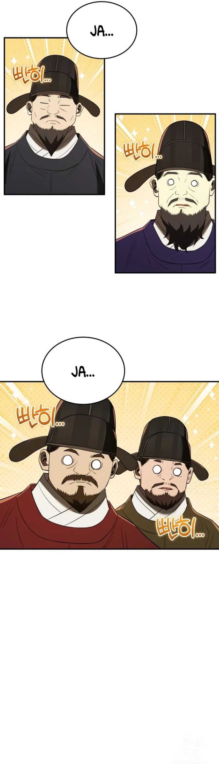 Black Corporation: Joseon Chapter 58 Gambar 32