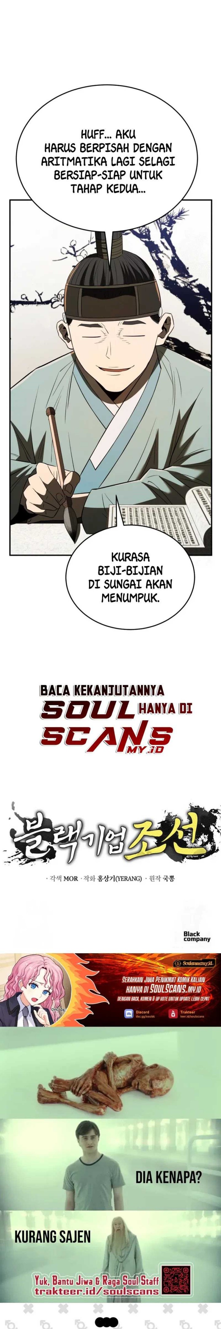 Black Corporation: Joseon Chapter 58 Gambar 40