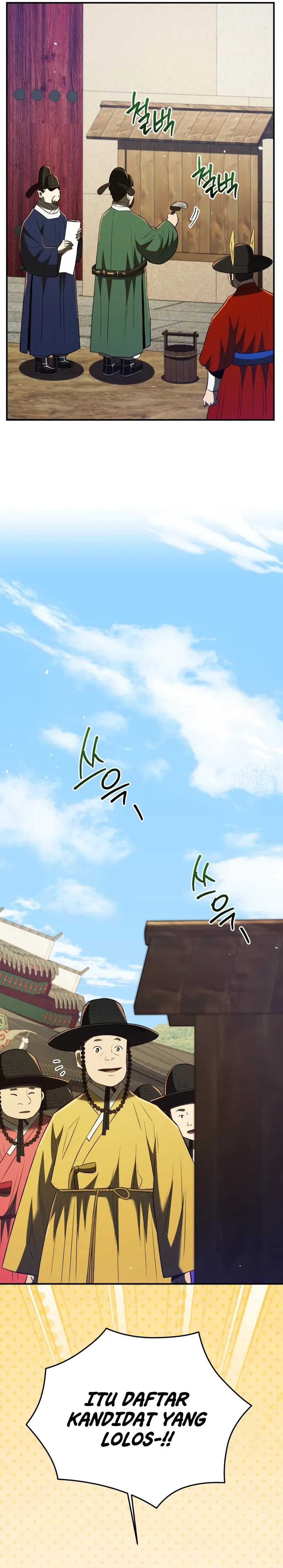 Black Corporation: Joseon Chapter 61 Gambar 4