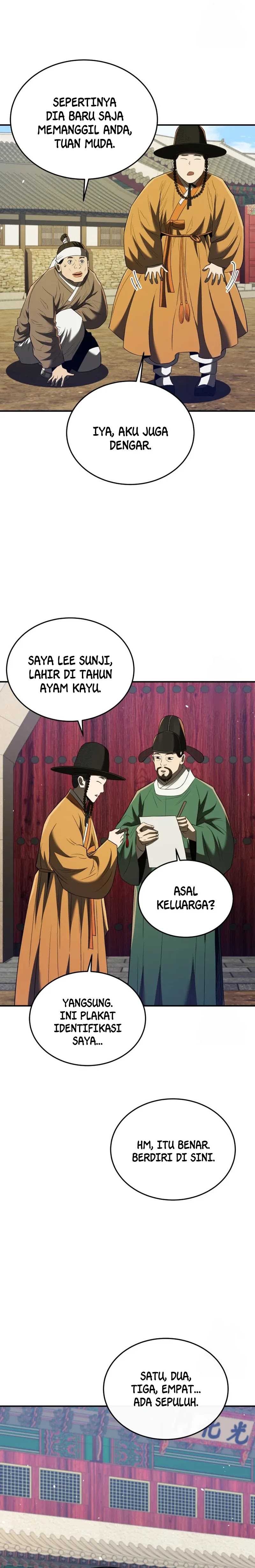 Black Corporation: Joseon Chapter 61 Gambar 11