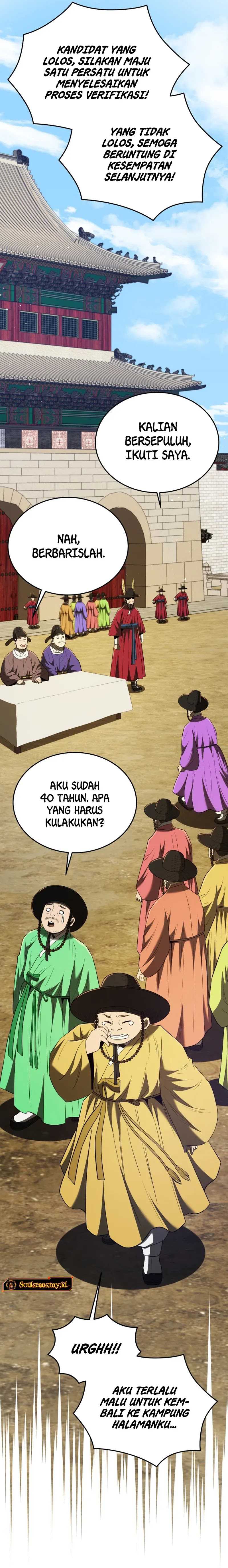 Black Corporation: Joseon Chapter 61 Gambar 13