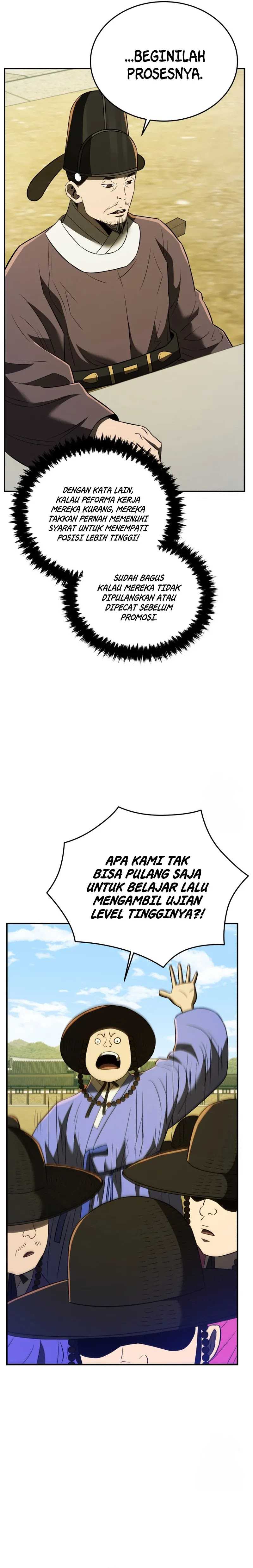 Black Corporation: Joseon Chapter 61 Gambar 24