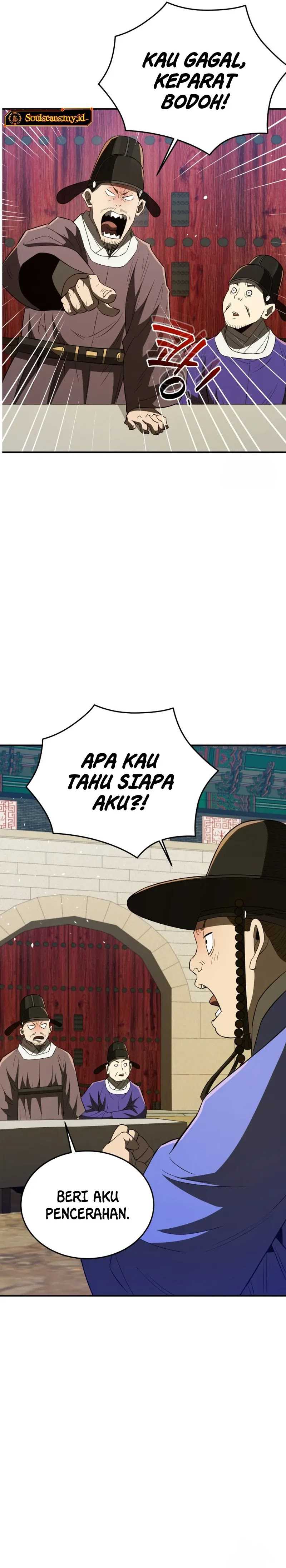 Black Corporation: Joseon Chapter 61 Gambar 27