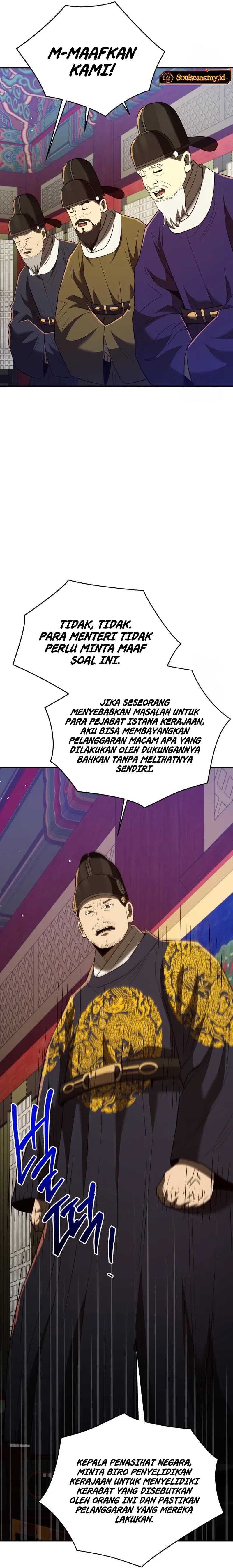 Black Corporation: Joseon Chapter 61 Gambar 37