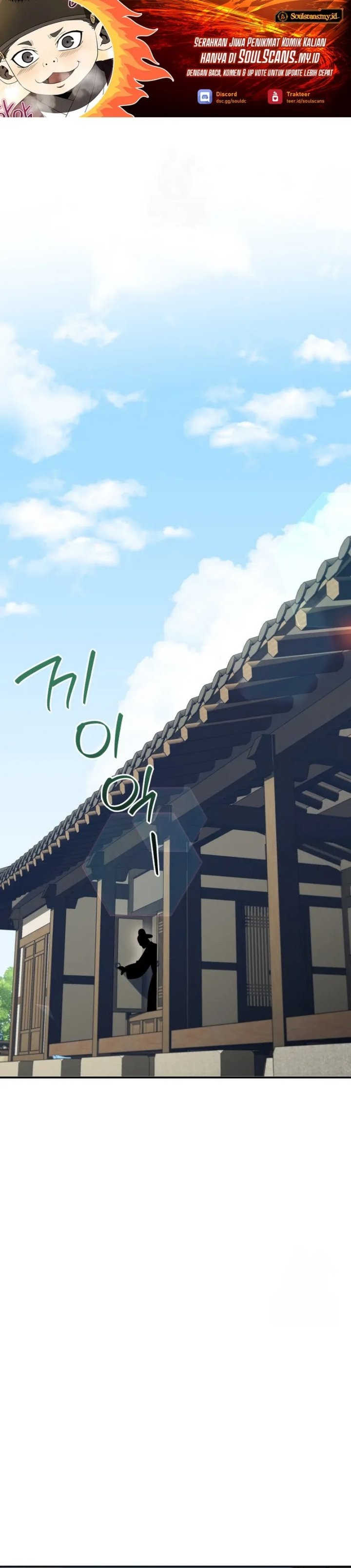 Black Corporation: Joseon Chapter 63 Gambar 2