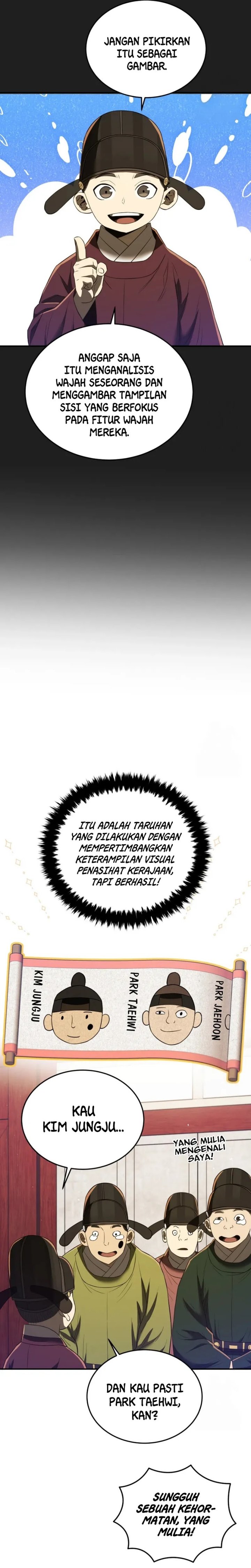 Black Corporation: Joseon Chapter 63 Gambar 10