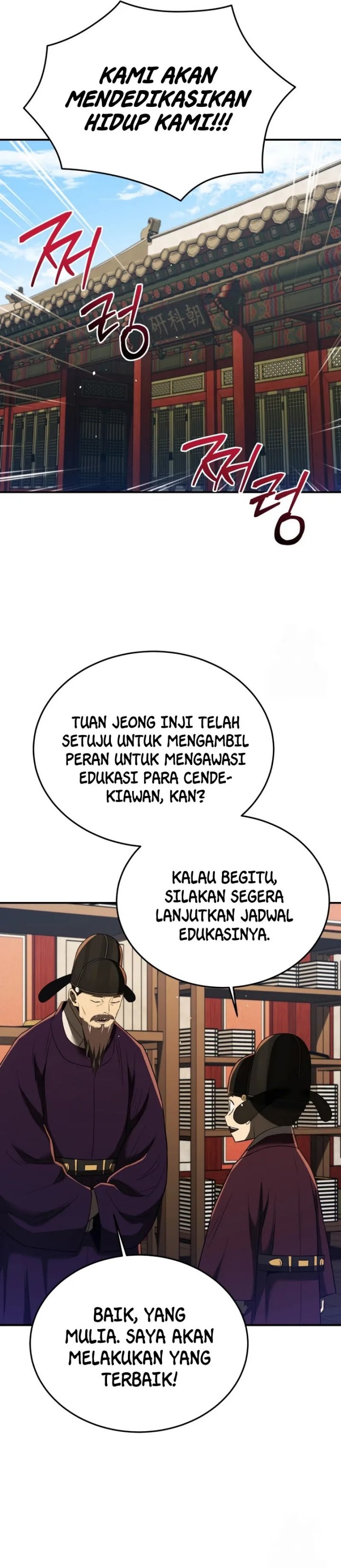 Black Corporation: Joseon Chapter 63 Gambar 15