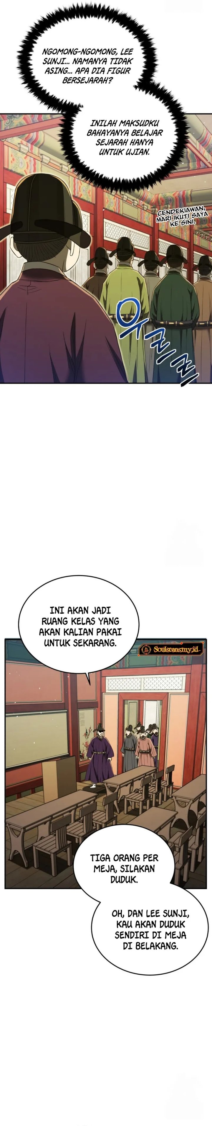 Black Corporation: Joseon Chapter 63 Gambar 16