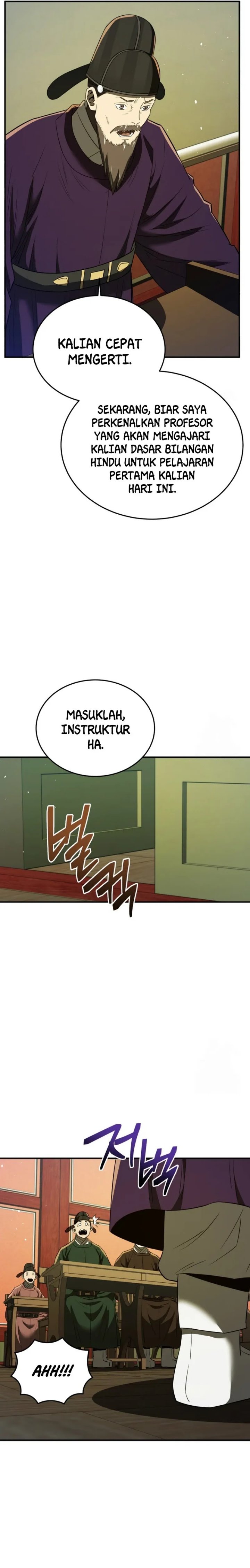 Black Corporation: Joseon Chapter 63 Gambar 18