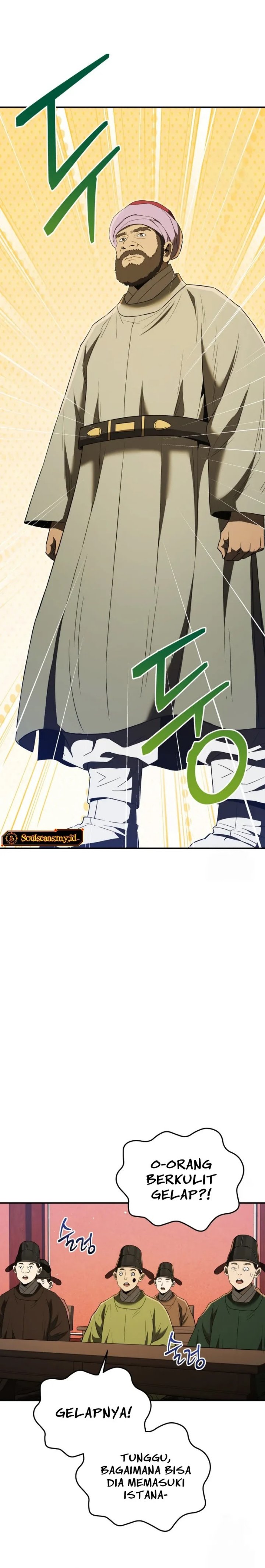 Black Corporation: Joseon Chapter 63 Gambar 19