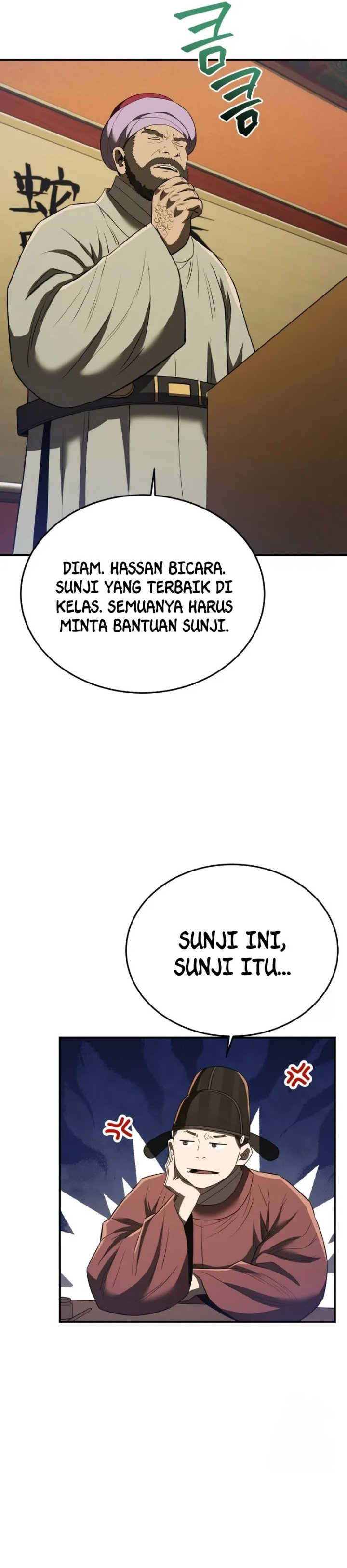 Black Corporation: Joseon Chapter 63 Gambar 31