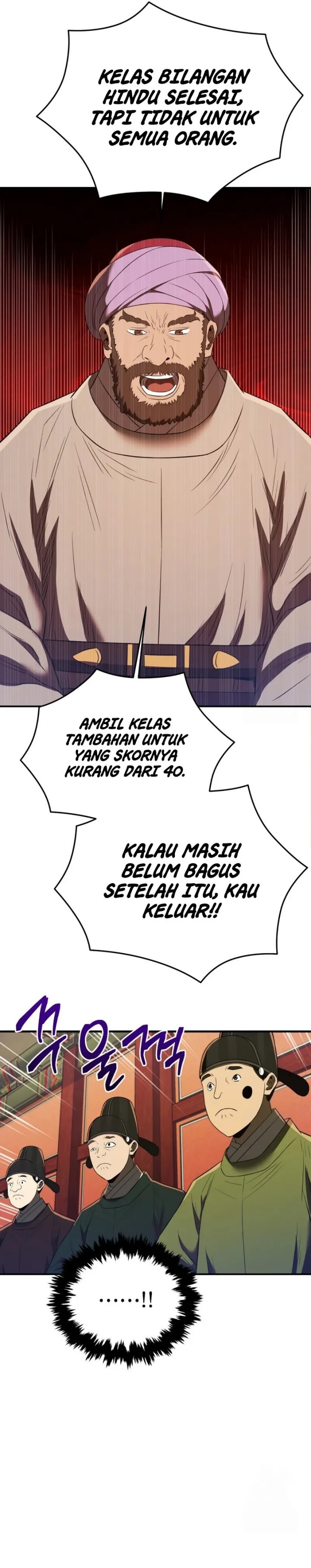 Black Corporation: Joseon Chapter 63 Gambar 32
