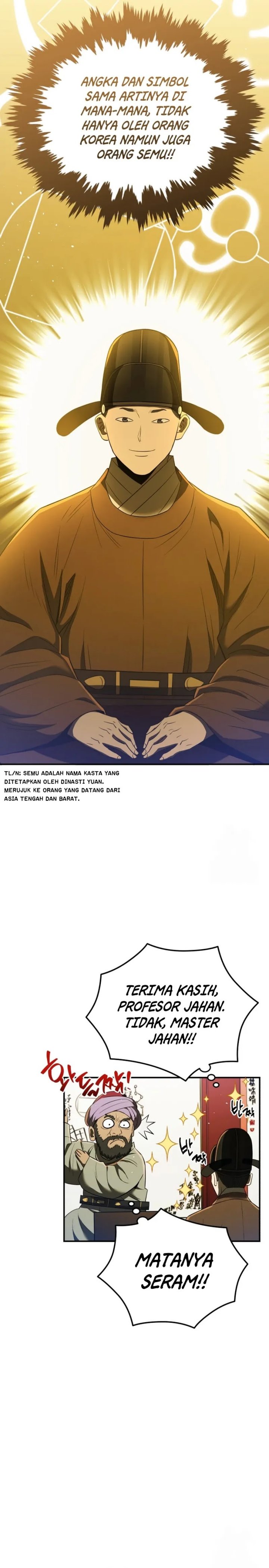 Black Corporation: Joseon Chapter 63 Gambar 35