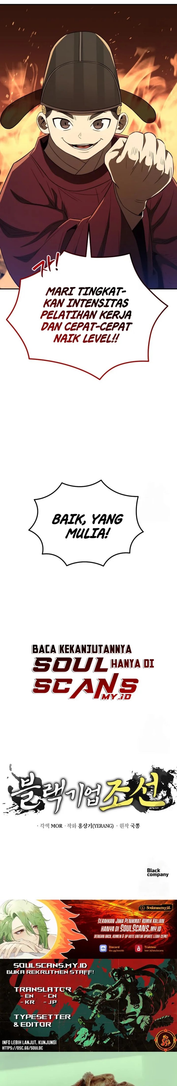 Black Corporation: Joseon Chapter 63 Gambar 37