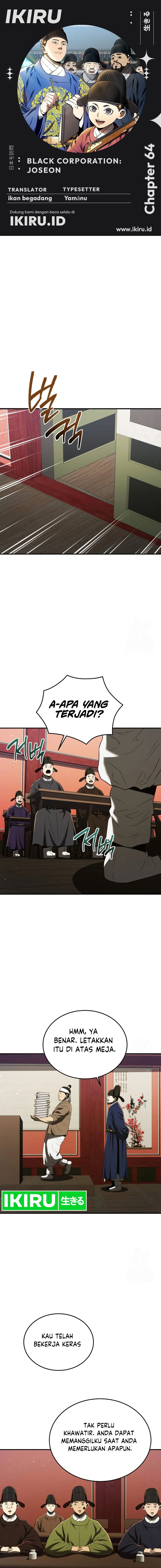 Black Corporation: Joseon Chapter 64 Gambar 1