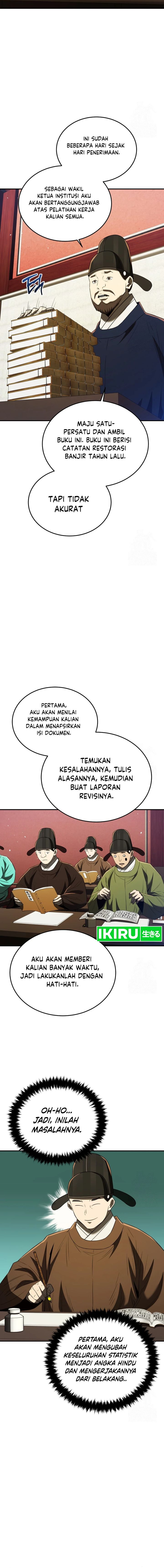 Black Corporation: Joseon Chapter 64 Gambar 2