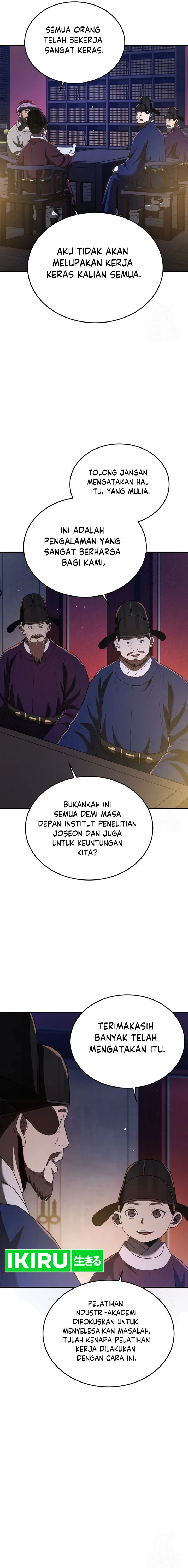 Black Corporation: Joseon Chapter 64 Gambar 6