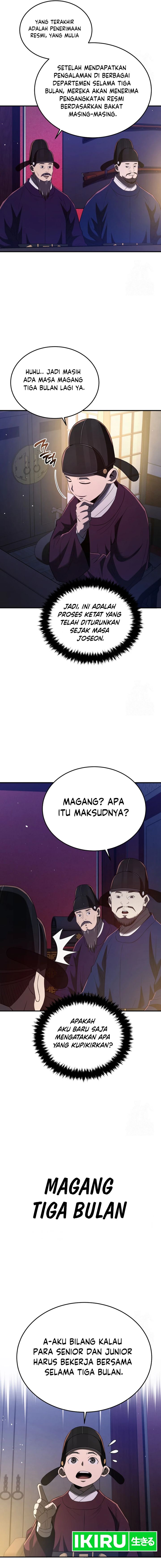 Black Corporation: Joseon Chapter 64 Gambar 8