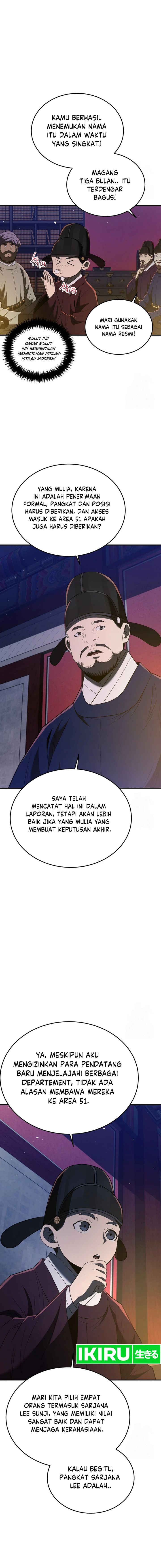 Black Corporation: Joseon Chapter 64 Gambar 9