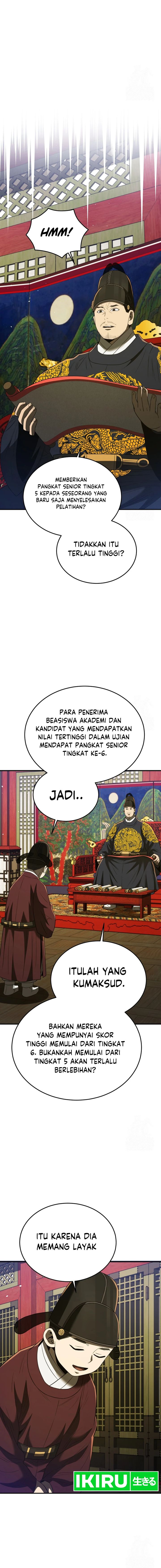 Black Corporation: Joseon Chapter 64 Gambar 10