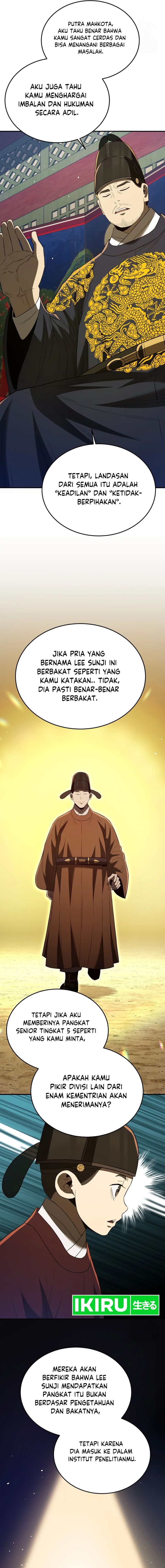 Black Corporation: Joseon Chapter 64 Gambar 12