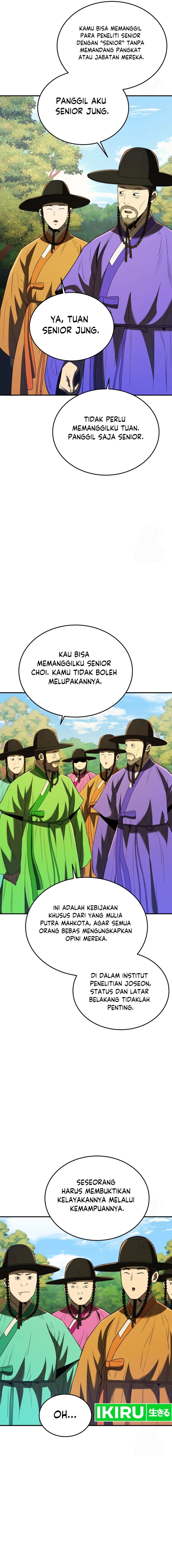 Black Corporation: Joseon Chapter 64 Gambar 16
