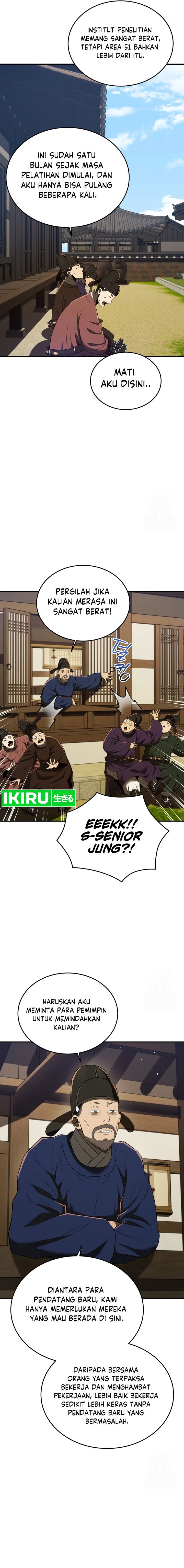 Black Corporation: Joseon Chapter 65 Gambar 3