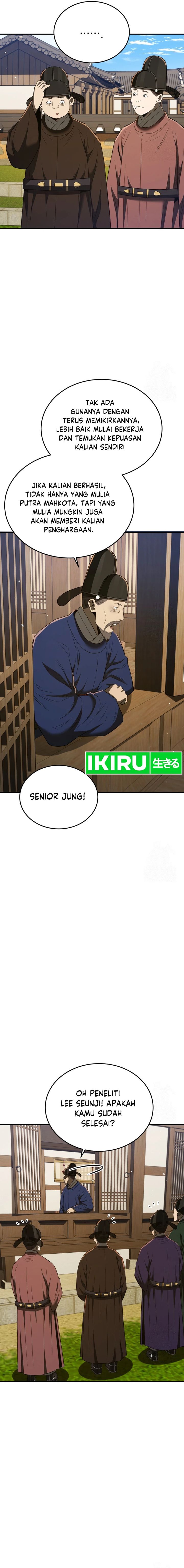 Black Corporation: Joseon Chapter 65 Gambar 4