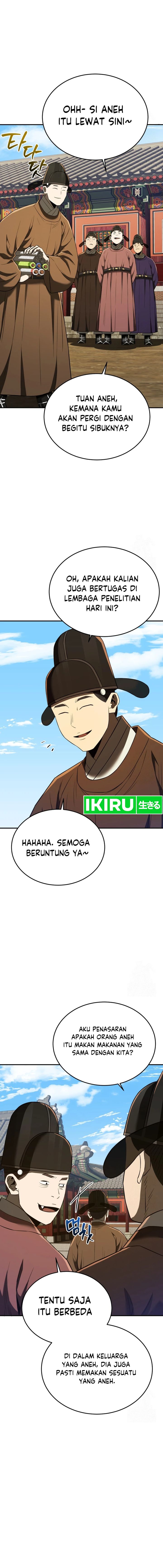 Black Corporation: Joseon Chapter 65 Gambar 6