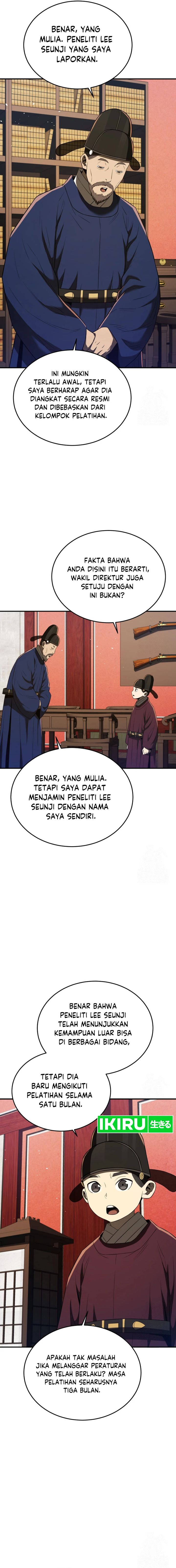 Black Corporation: Joseon Chapter 65 Gambar 9