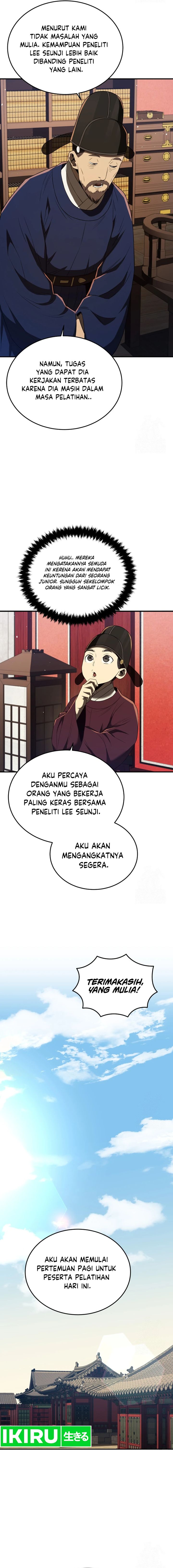 Black Corporation: Joseon Chapter 65 Gambar 10