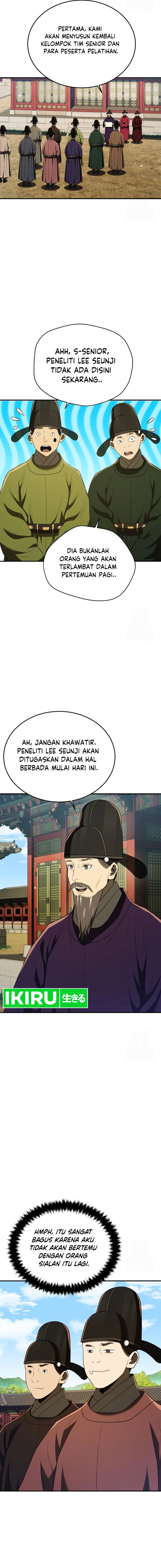 Black Corporation: Joseon Chapter 65 Gambar 11