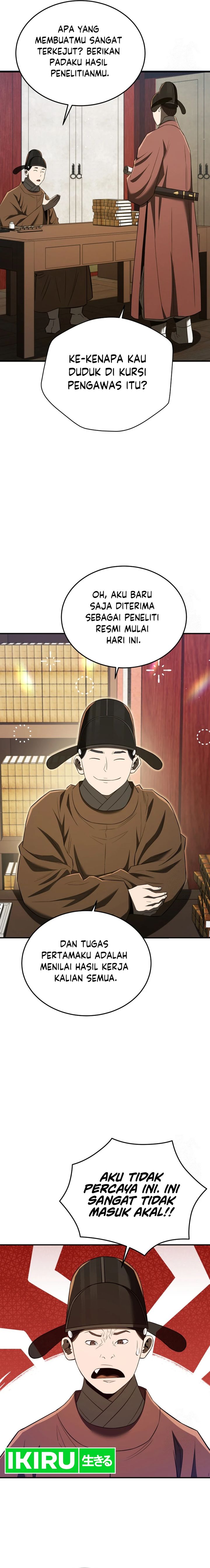 Black Corporation: Joseon Chapter 65 Gambar 13