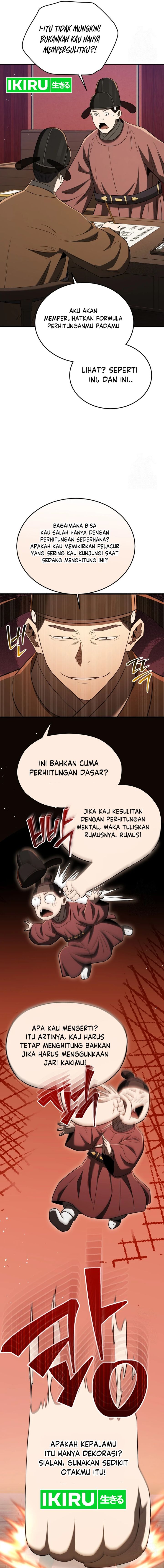 Black Corporation: Joseon Chapter 65 Gambar 15