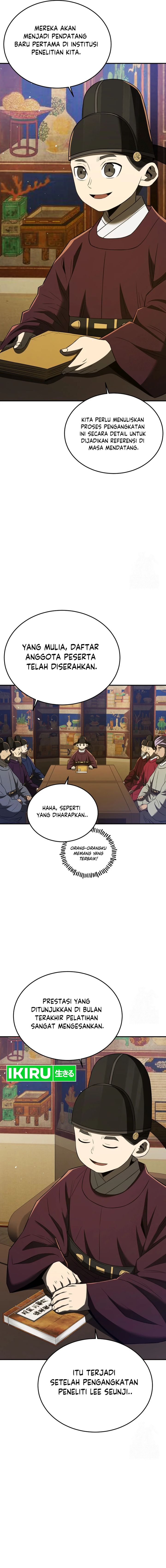 Black Corporation: Joseon Chapter 65 Gambar 19