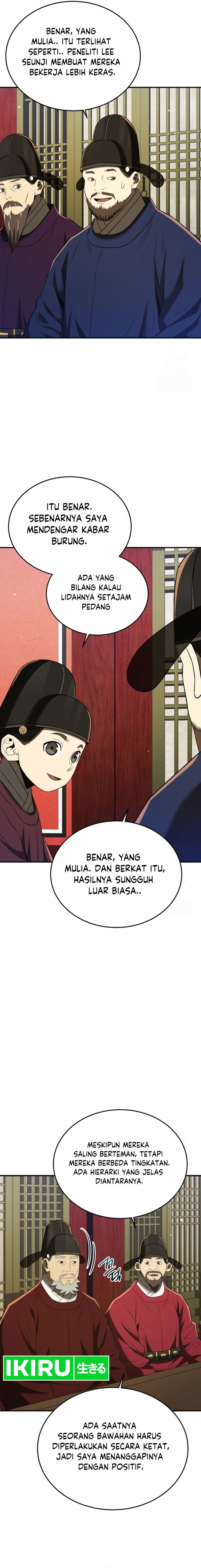 Black Corporation: Joseon Chapter 65 Gambar 20