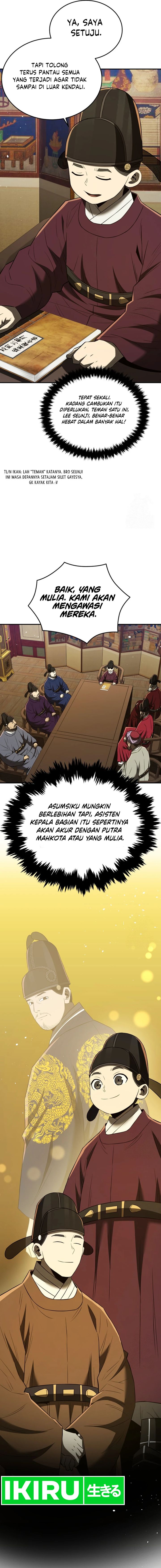 Black Corporation: Joseon Chapter 65 Gambar 21