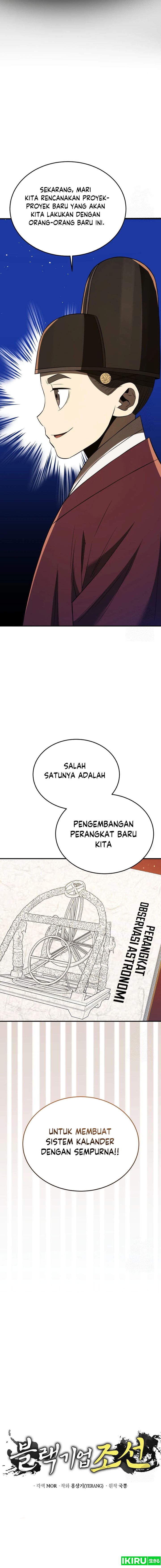 Black Corporation: Joseon Chapter 65 Gambar 22
