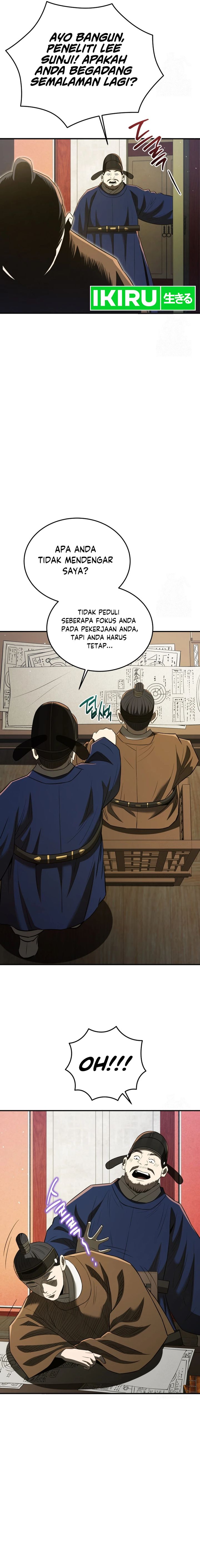 Black Corporation: Joseon Chapter 67 Gambar 4