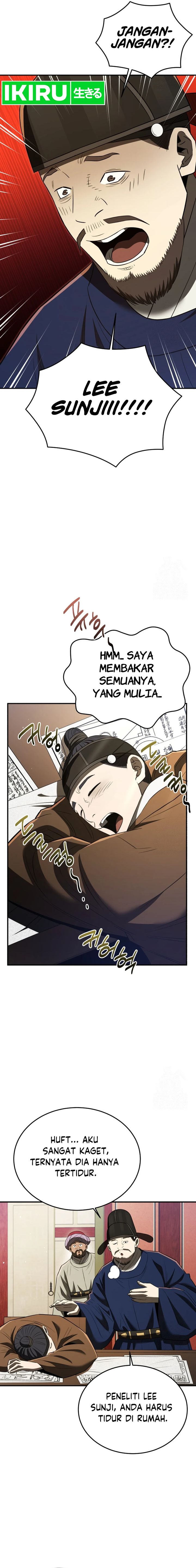 Black Corporation: Joseon Chapter 67 Gambar 5
