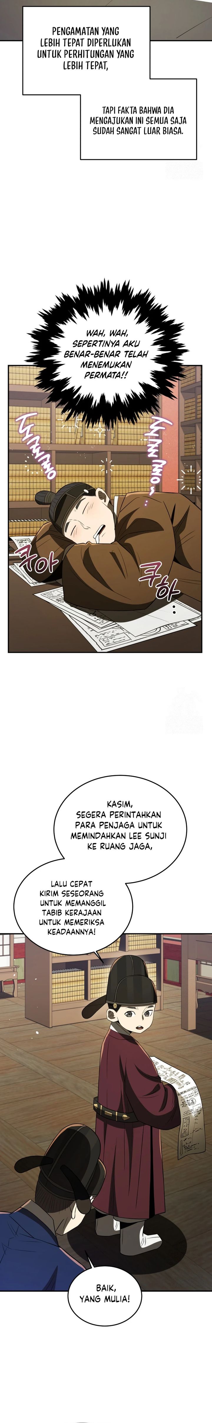 Black Corporation: Joseon Chapter 67 Gambar 9