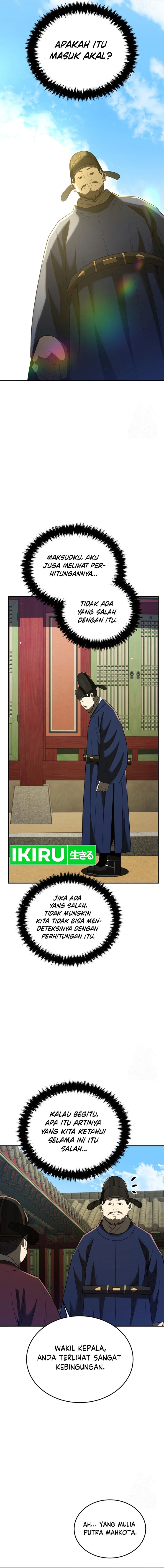 Black Corporation: Joseon Chapter 67 Gambar 11