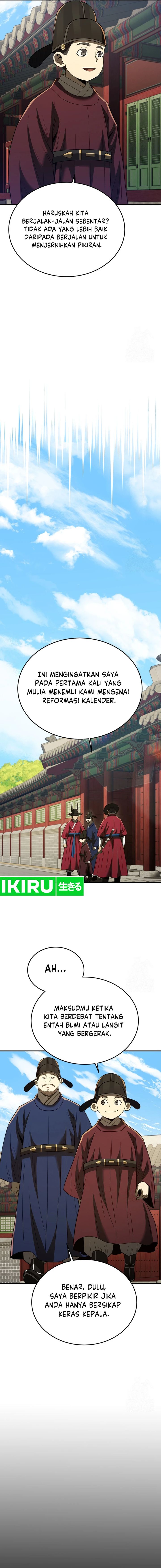 Black Corporation: Joseon Chapter 67 Gambar 12