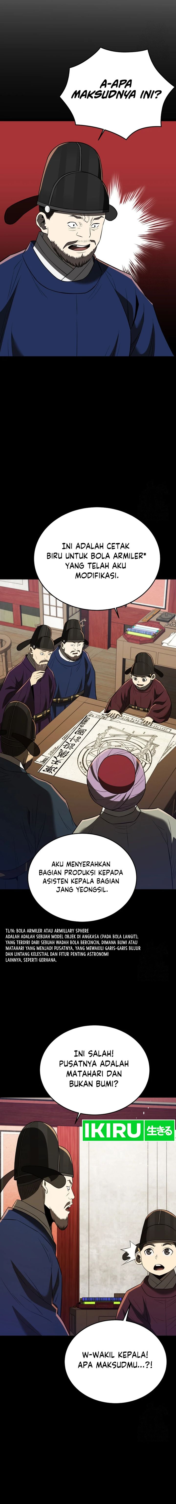 Black Corporation: Joseon Chapter 67 Gambar 13