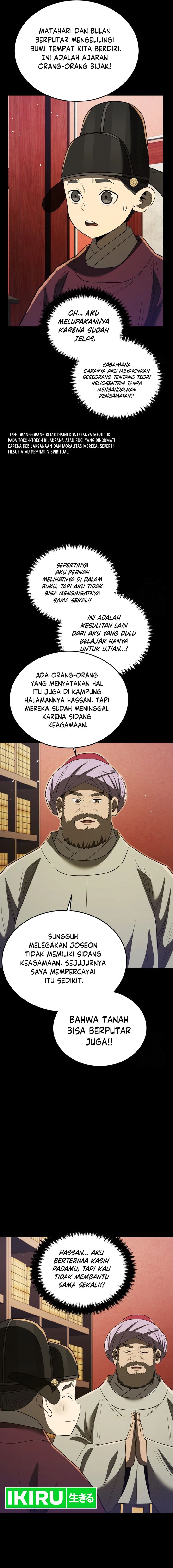 Black Corporation: Joseon Chapter 67 Gambar 14