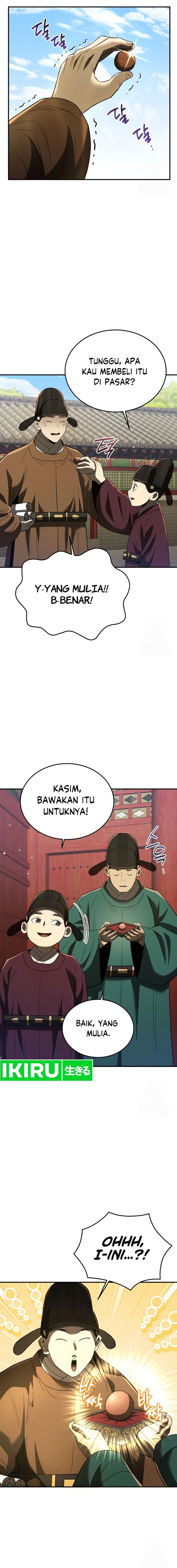 Black Corporation: Joseon Chapter 67 Gambar 18